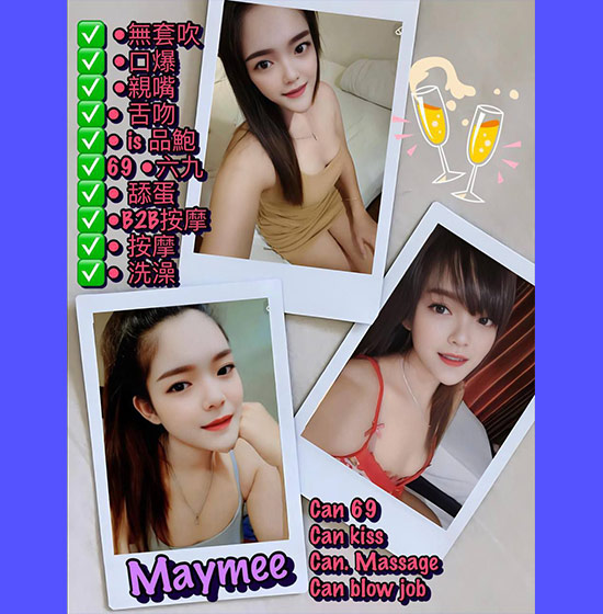 escort girl kuching sarawak